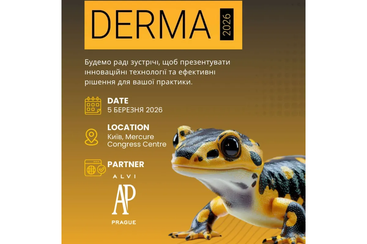 Alvi Prague на конгресі DERMA 2026