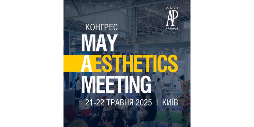 Alvi Prague на конгрессе May Aesthetics Meeting 2025 в Киеве Alvi Prague на конгрессе May Aesthetics Meeting 2025 в Киеве