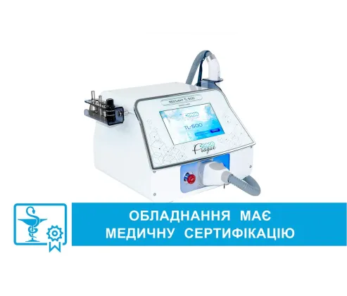 Неодимовий лазер для видалення тату Neo-Light TL-500