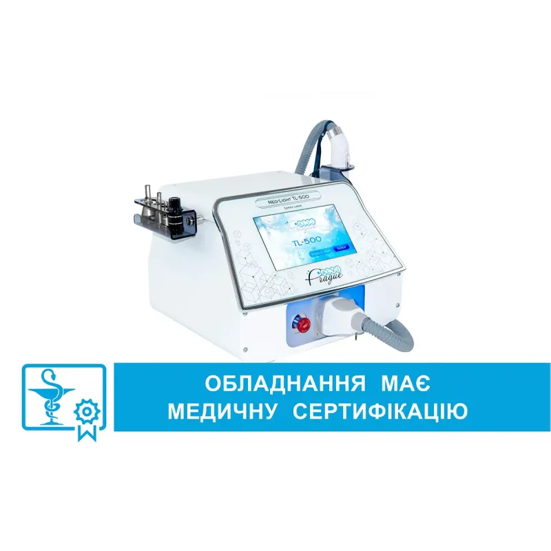 Неодимовый лазер для удаления тату Neo-Light TL-500