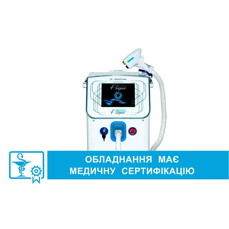 Діодний лазер DL-6000 OptiPuls Pro