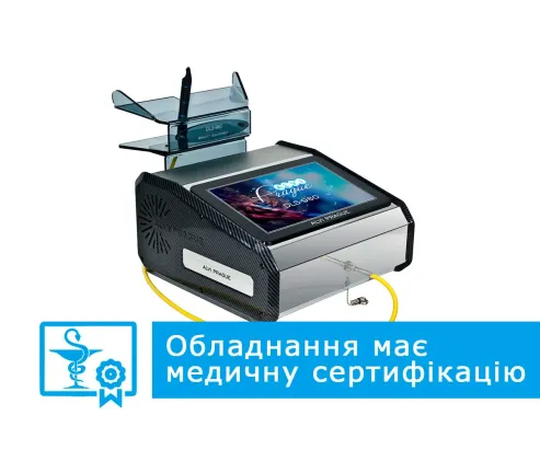 Лазер для удаления сосудов DLS-980