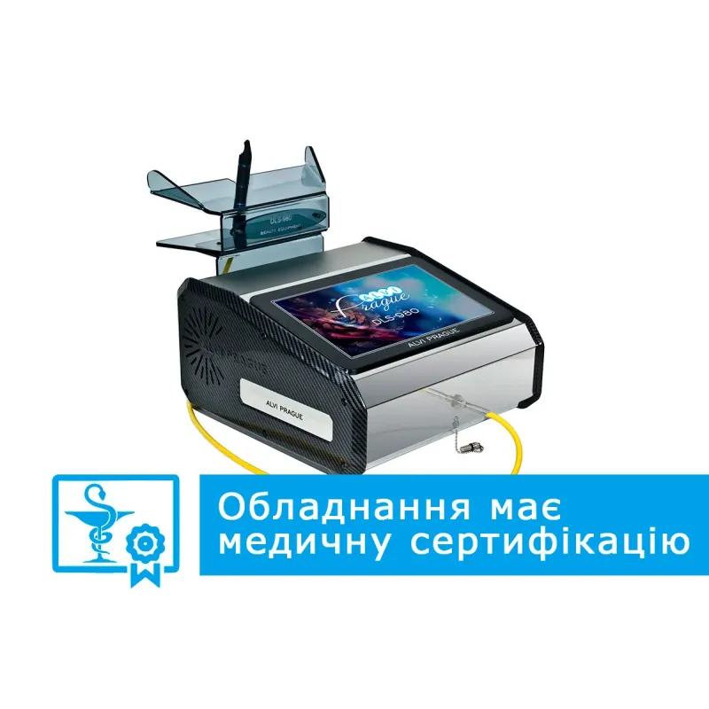 Лазер для удаления сосудов DLS-980
