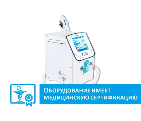 Професійний фотоепілятор IP-100