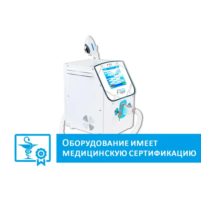 Профессиональный фотоэпилятор IP-100