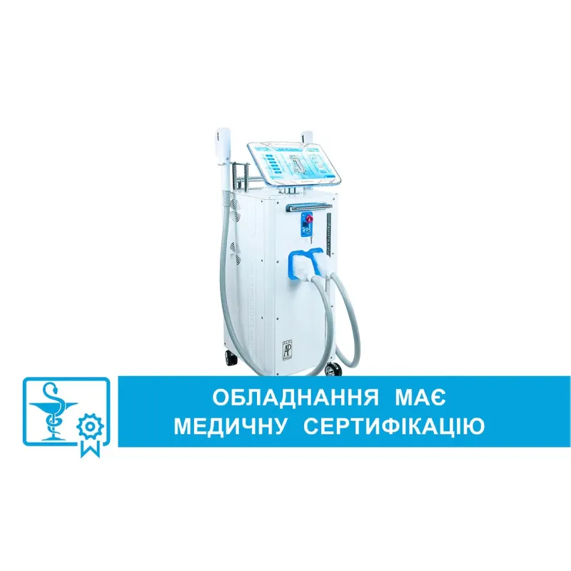 Профессиональный фотоэпилятор IP-200 Light Pro Duo Smart