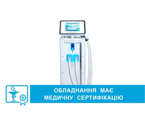 Професійний фотоепілятор IP-200 +