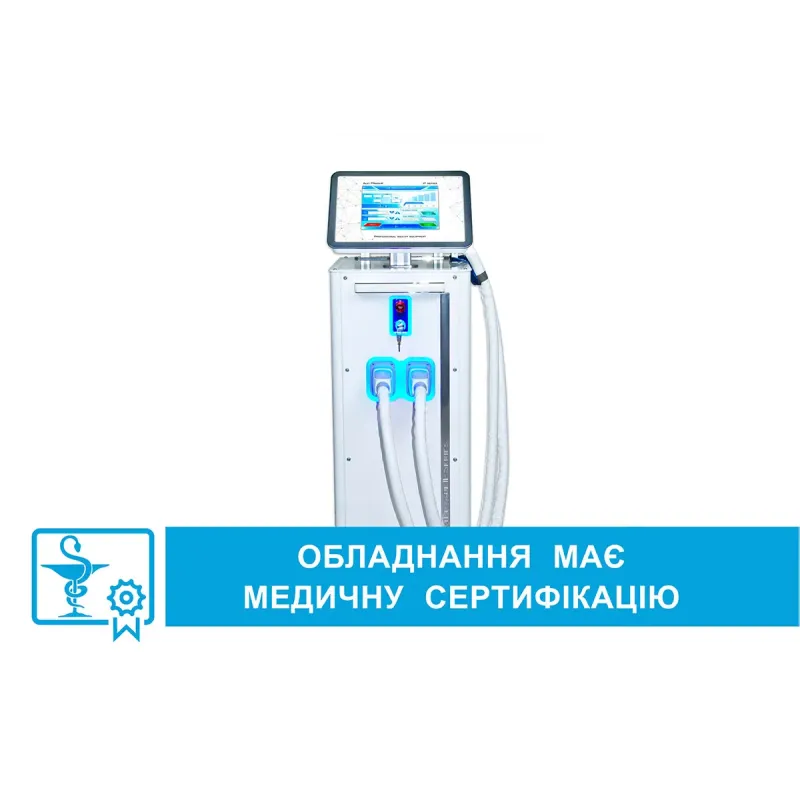 Професійний фотоепілятор IP-200 +