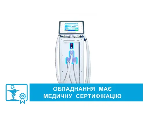 Апарат фотоепіляції і фотоомолодження IP-300