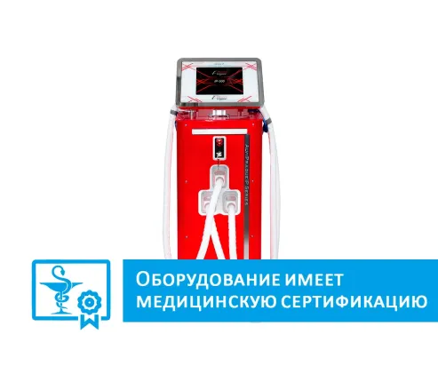 Апарат фотоепіляції і фотоомолодження IP-300 REDesign