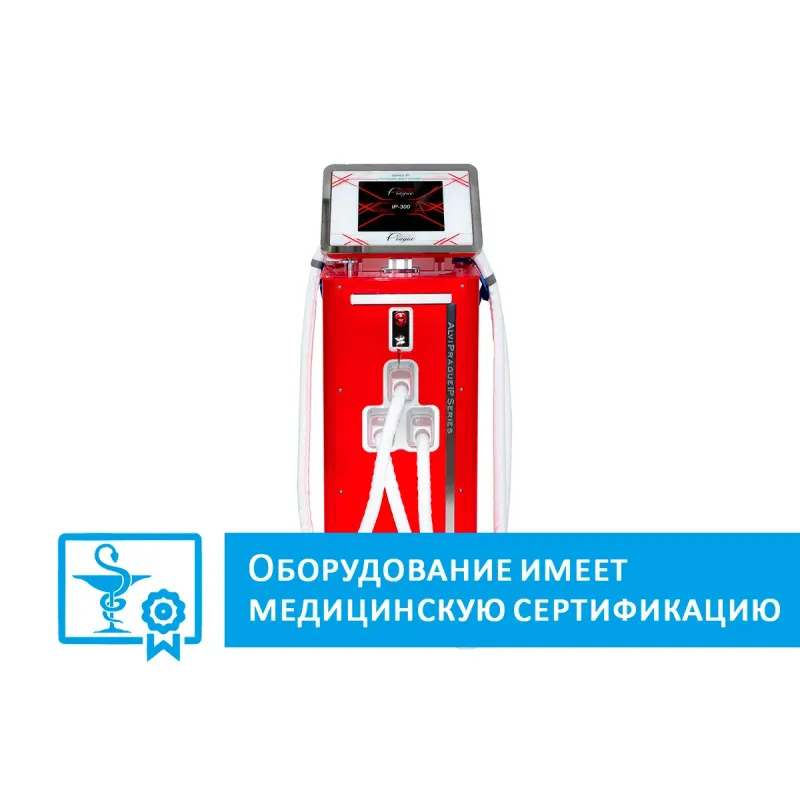 Апарат фотоепіляції і фотоомолодження IP-300 REDesign