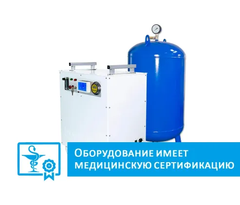 Кислородный концентратор MOC-15L с ресивером
