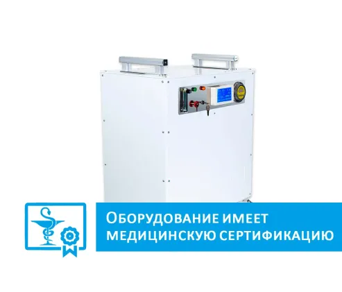Кислородный концентратор MOC-15L