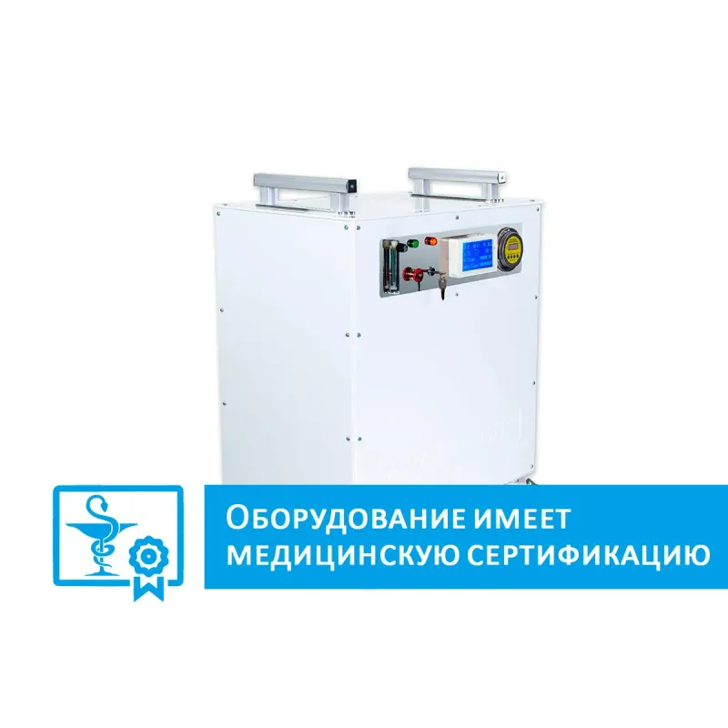 Кисневий концентратор MOC-15L