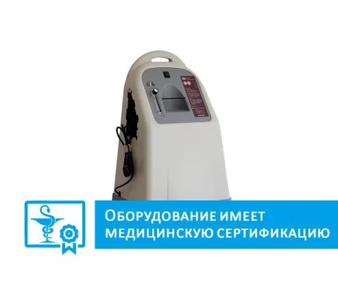 Кислородный концентратор OC-10L (10 литров)