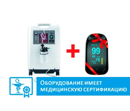 Кислородный концентратор OC-5L (5 литров)