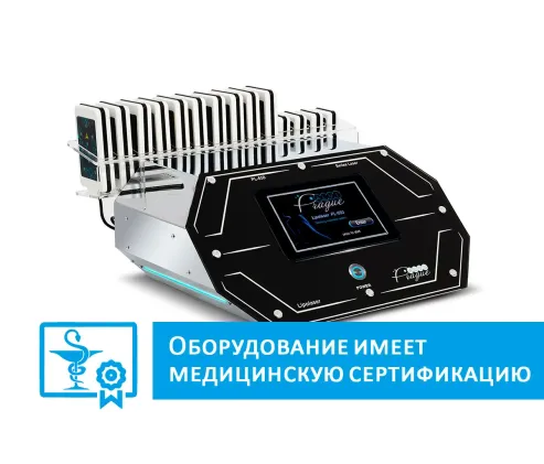 Ліполазер PL-650
