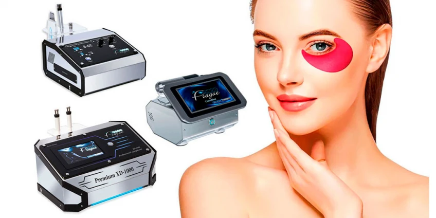 Як усунути темні кола під очима?