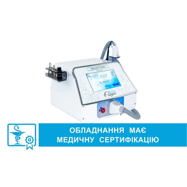Неодимовий лазер для видалення тату Neo-Light TL-500