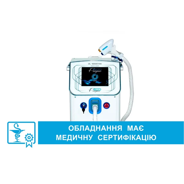 Діодний лазер DL-6000 OptiPuls Pro