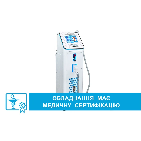 Диодный лазер для эпиляции волос DL-7000 UltraPuls