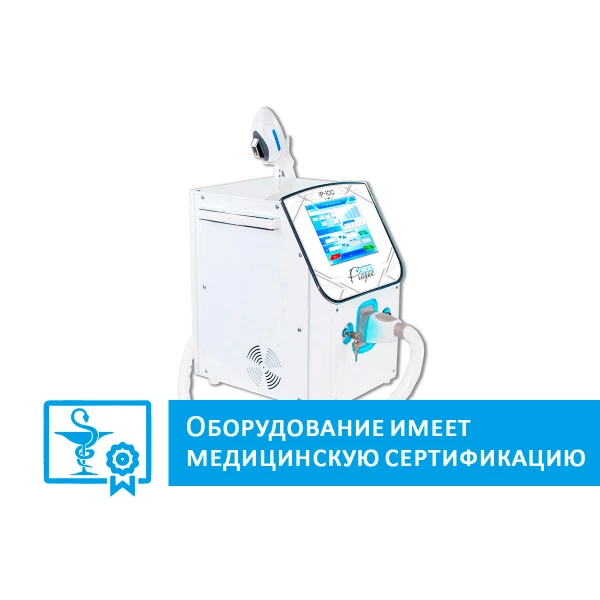 Профессиональный фотоэпилятор IP-100
