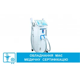 Профессиональный фотоэпилятор IP-200 Light Pro Duo Smart