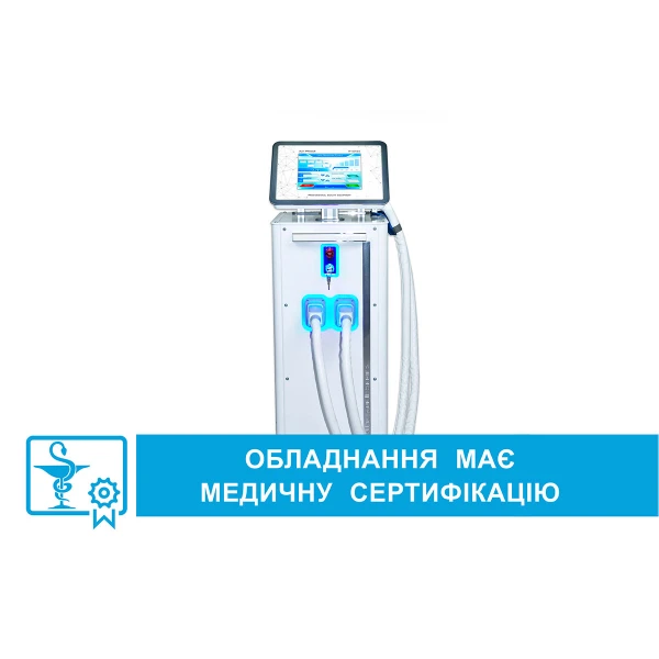 Професійний фотоепілятор IP-200 +