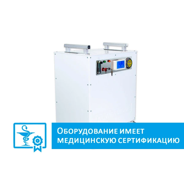 Кисневий концентратор MOC-15L