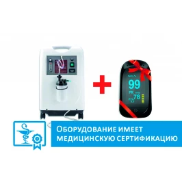 Кислородный концентратор OC-5L (5 литров)