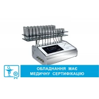 Ліполазер PL-650