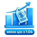 КОСМЕТОЛОГИЧЕСКИЕ АППАРАТЫ