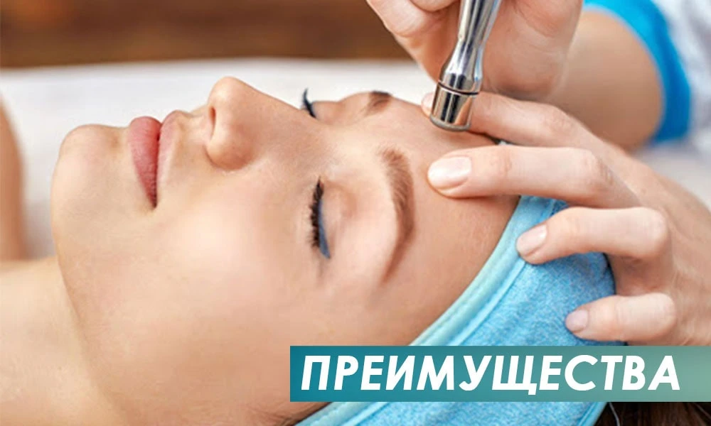 переваги алмазної мікродермабразії
