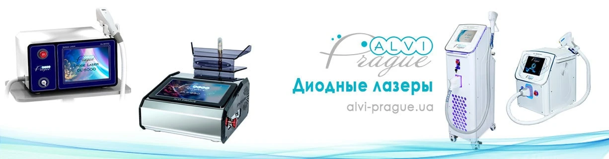 діодні лазери купити