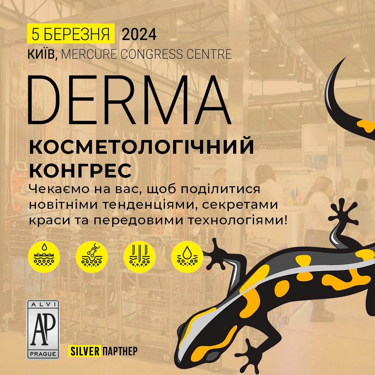 Derma Congress 2024