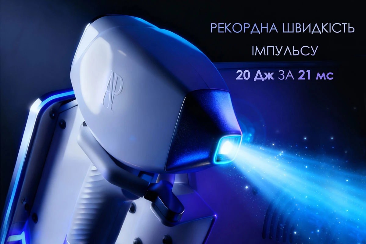 діодний лазер для епіляції волосся DL-7000 UltraPuls Smart