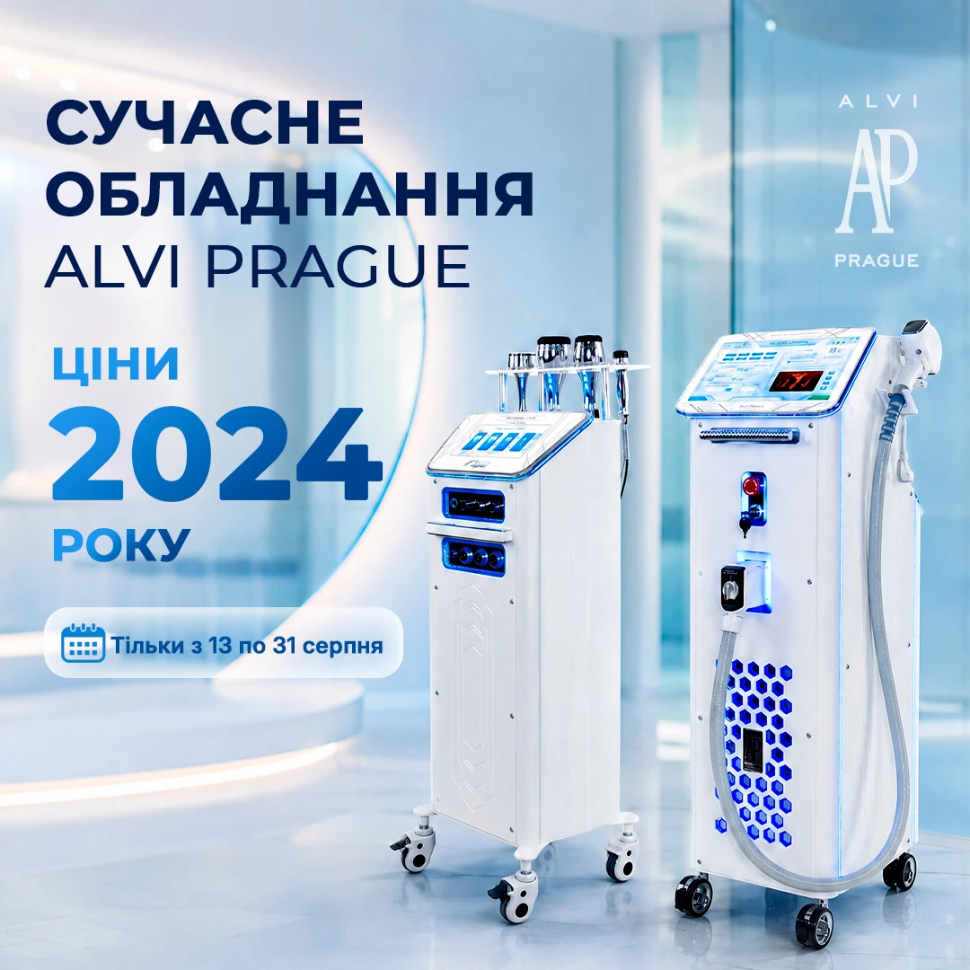 alvi prague 2026