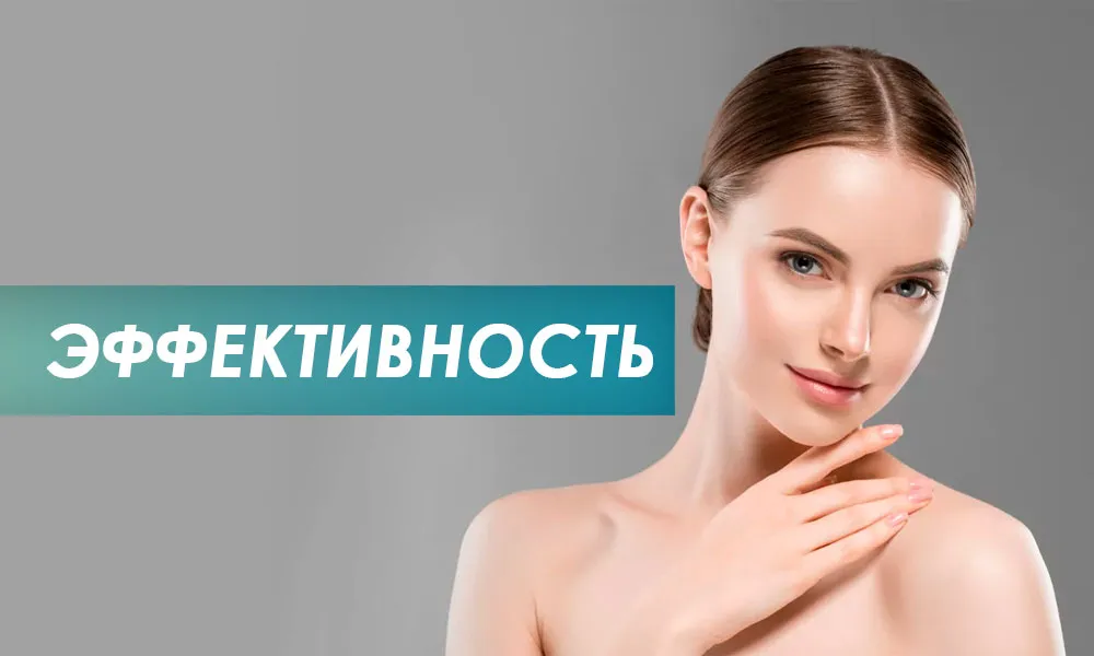 ефективність алмазної мікродермабразії результати