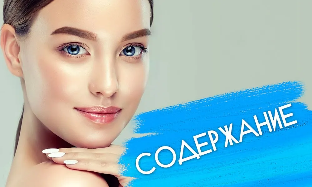 залучення клієнтів до салону краси