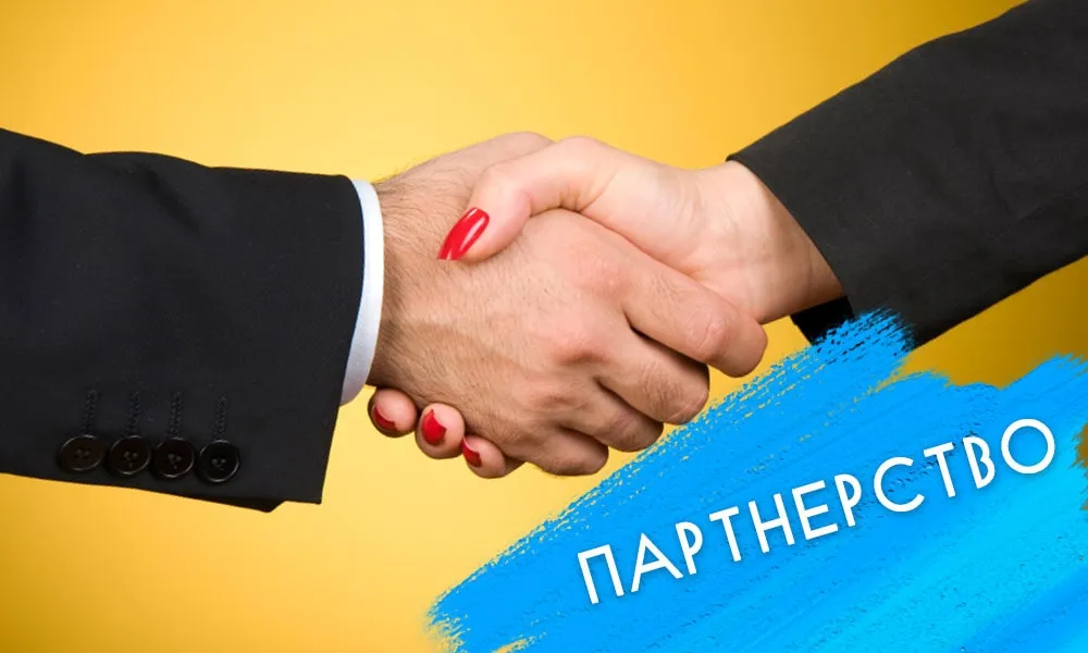 партнерство залучення клієнтів салон краси