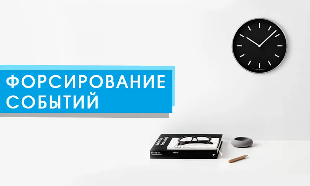рекомендації створення салону краси