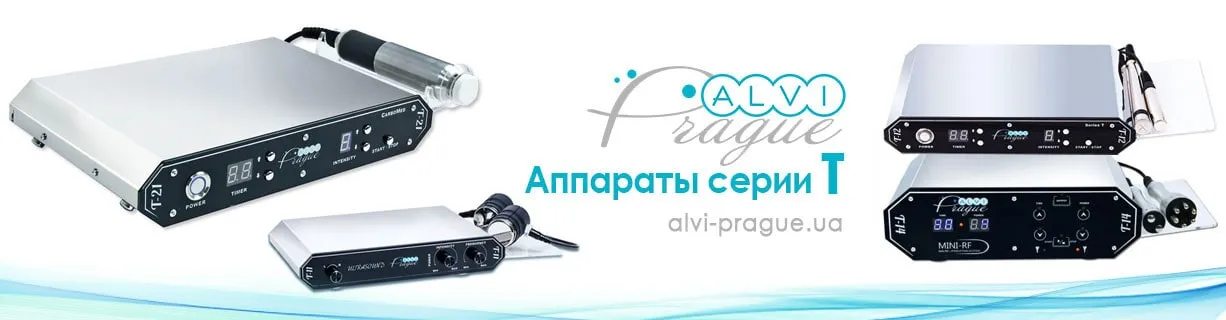апарати косметологічні серії т для косметології t-серія