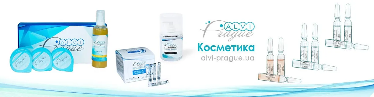 профессиональная косметика косметолога купить косметологии